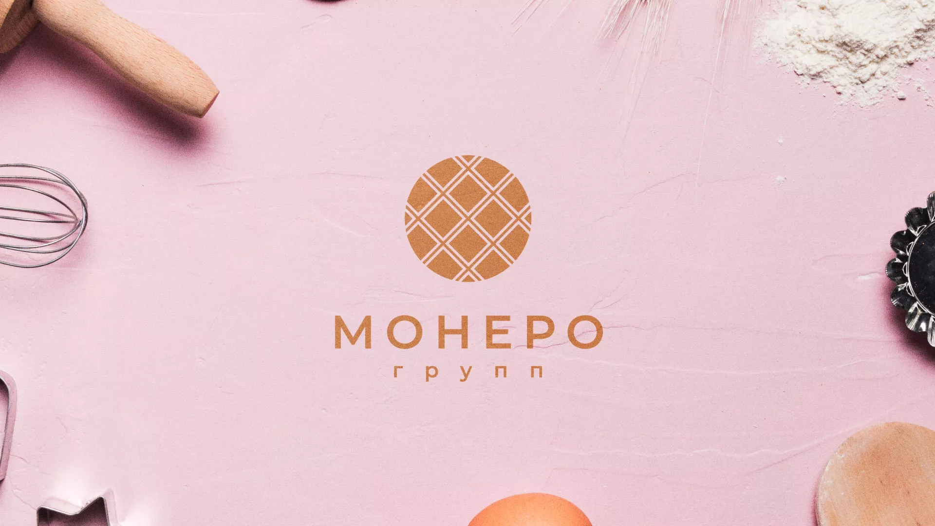 Разработка логотипа компании «Монеро групп» в Плавске